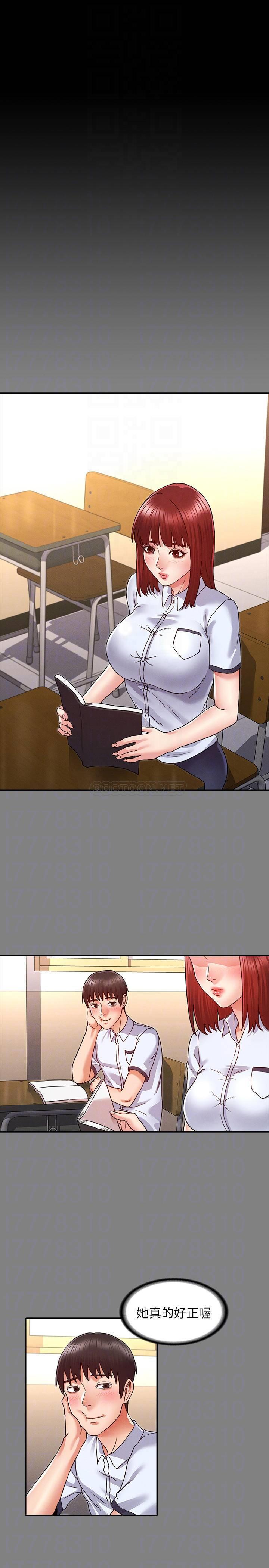 第 12 张