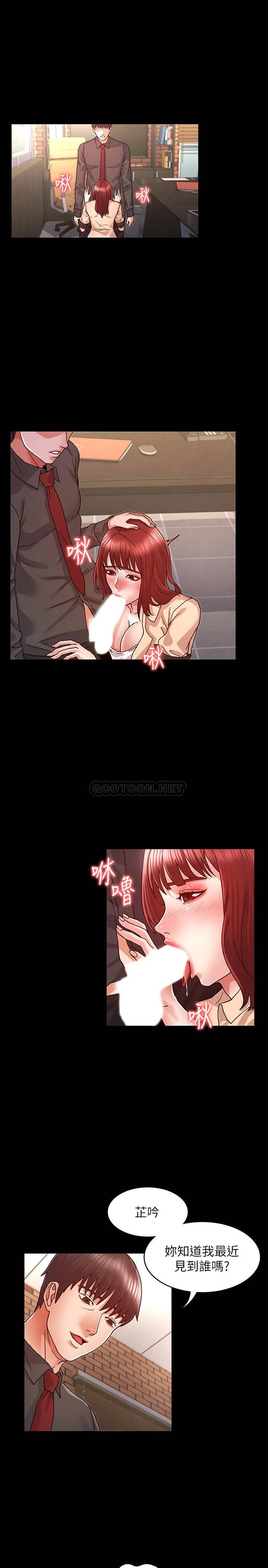 第 10 张