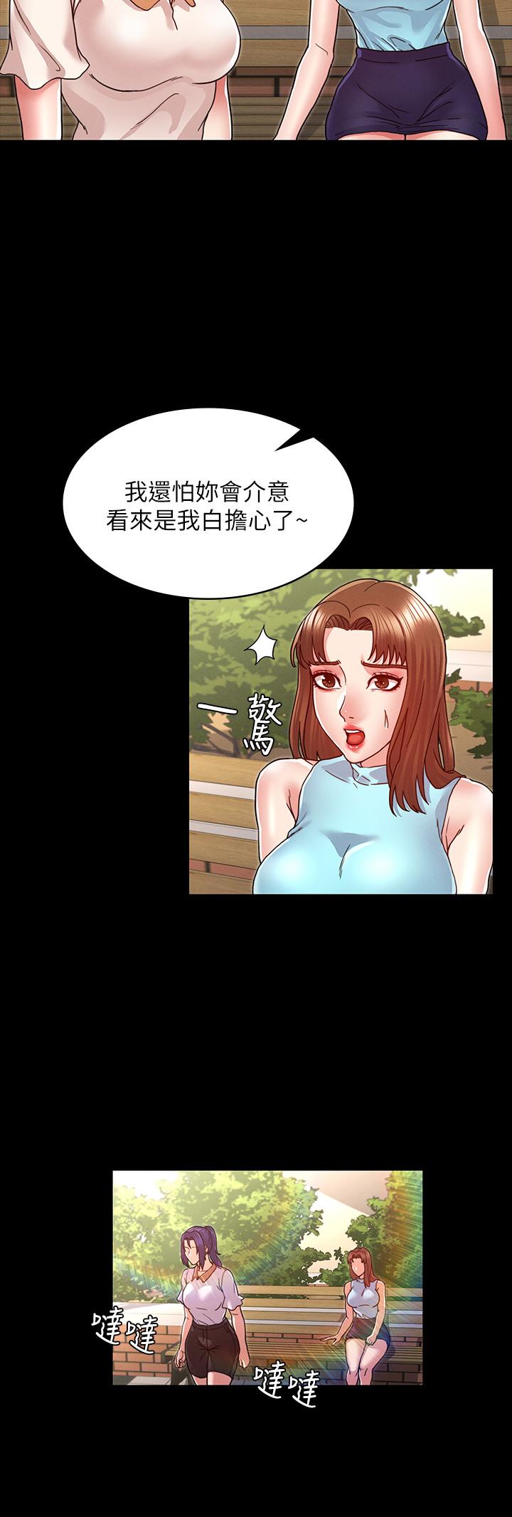 第 7 张