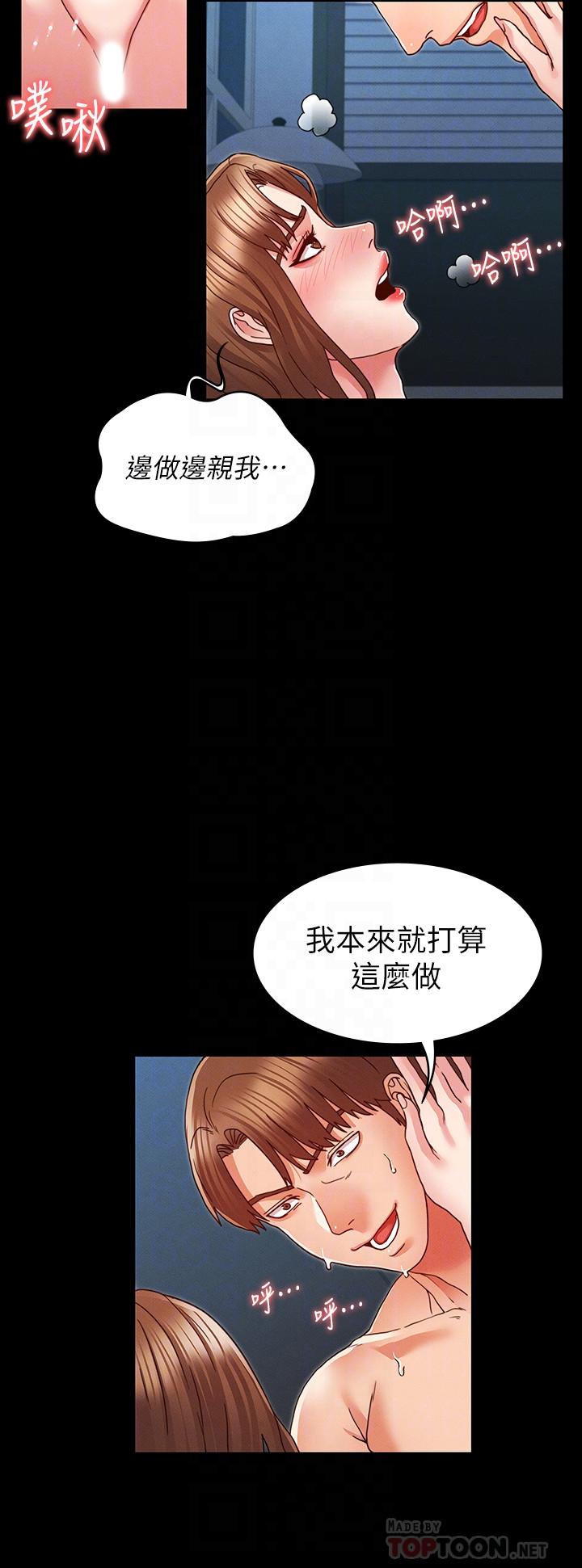 第 9 张