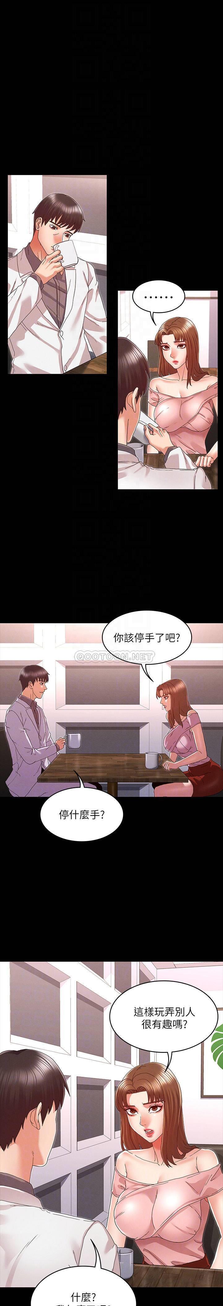 第 4 张
