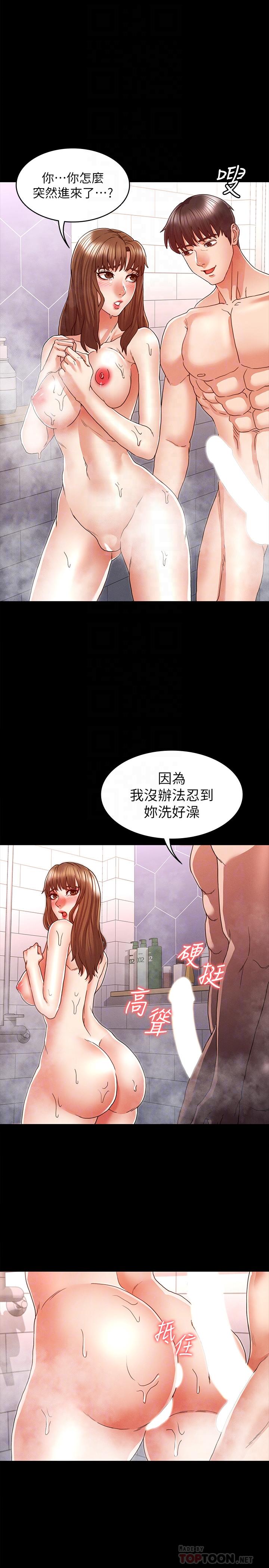 第 4 张