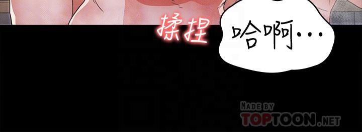 第 8 张
