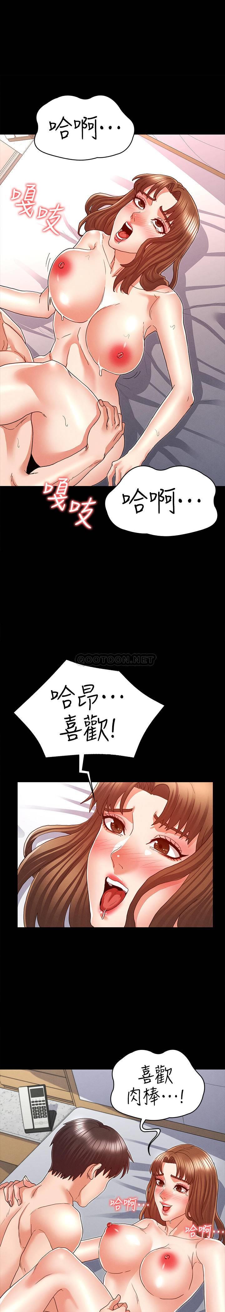 第 7 张