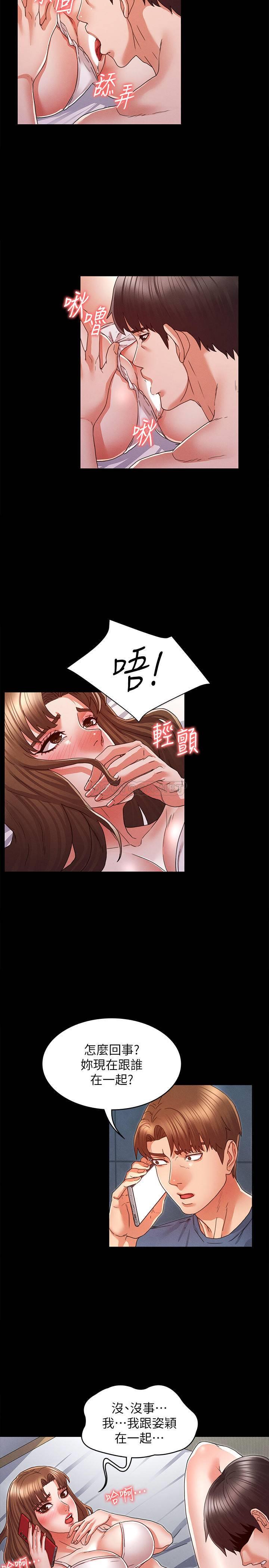 第 5 张
