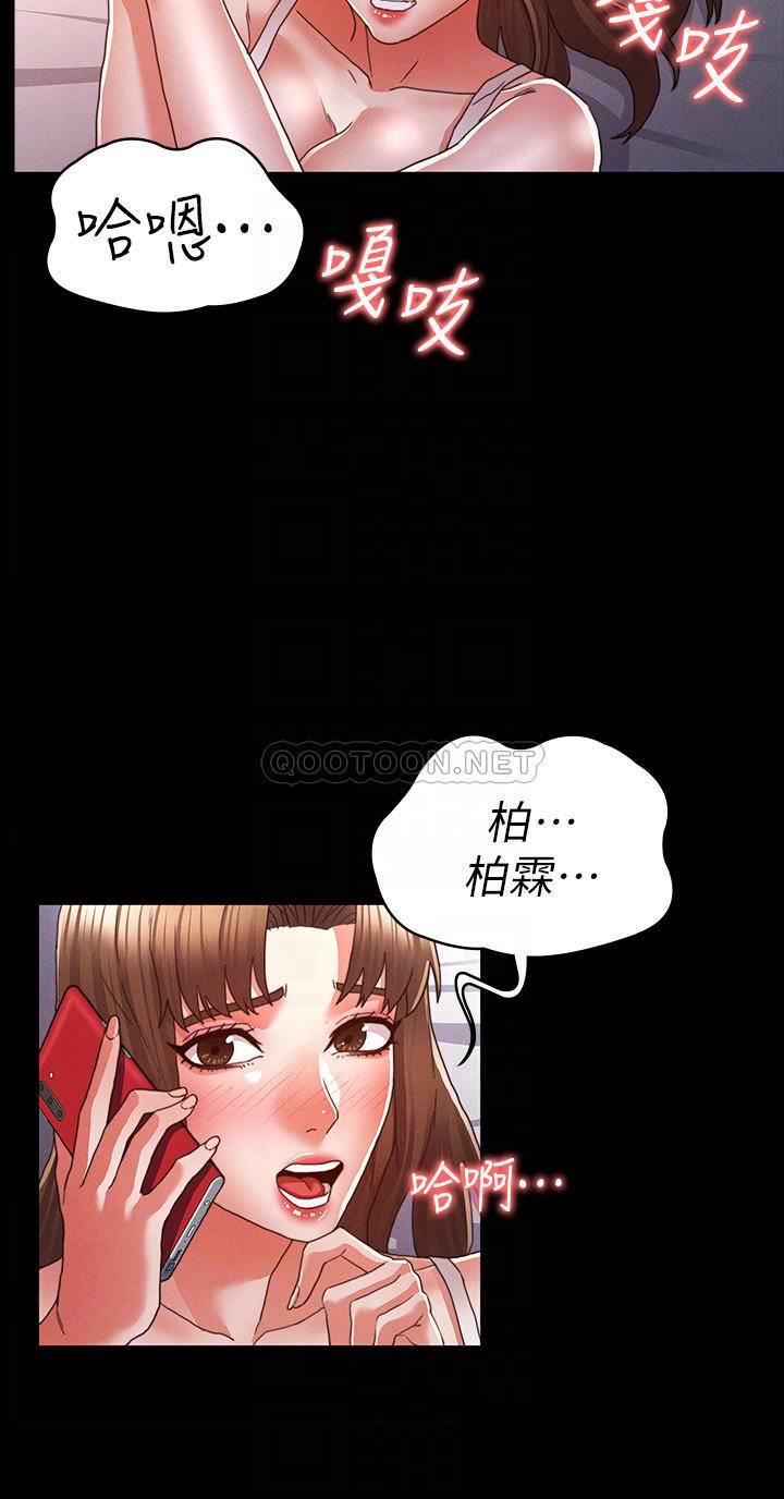 第 12 张