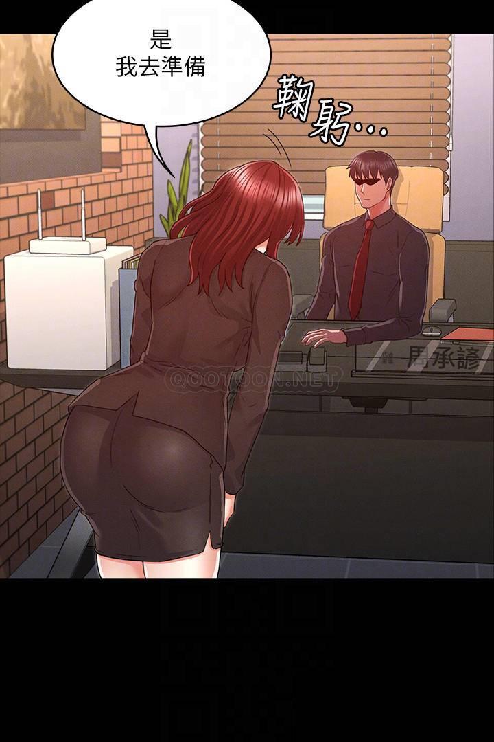 第 6 张