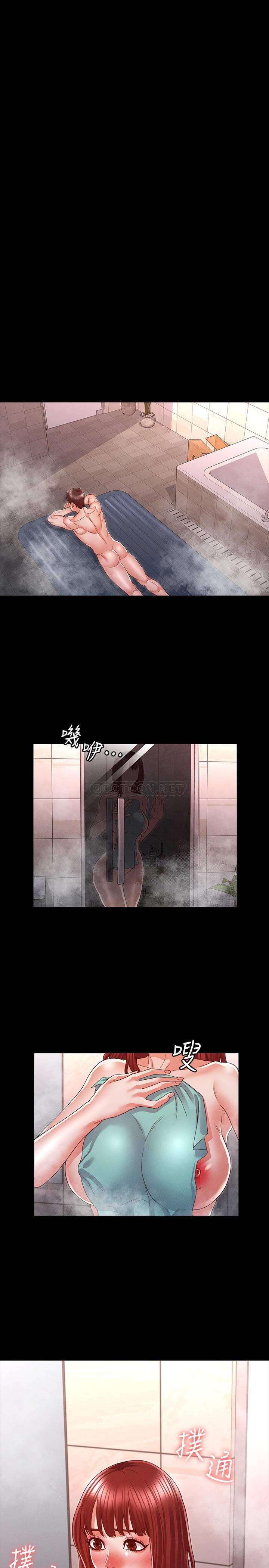 第 7 张
