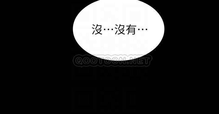 第 12 张