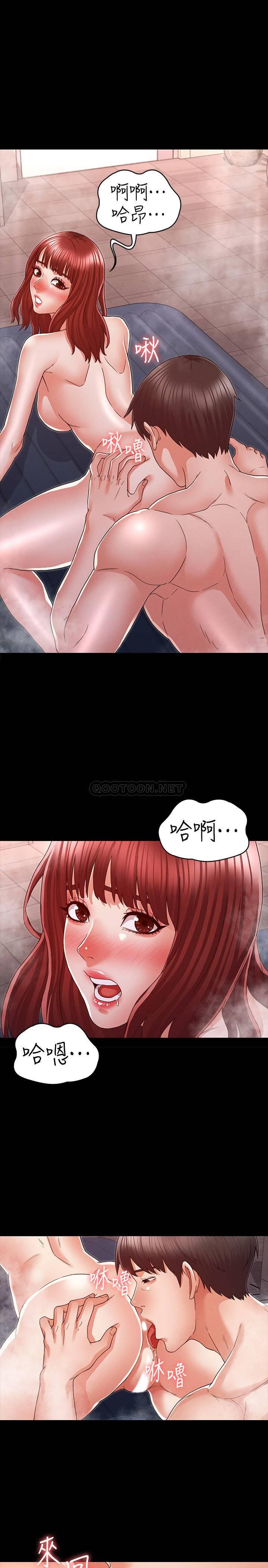 第 5 张