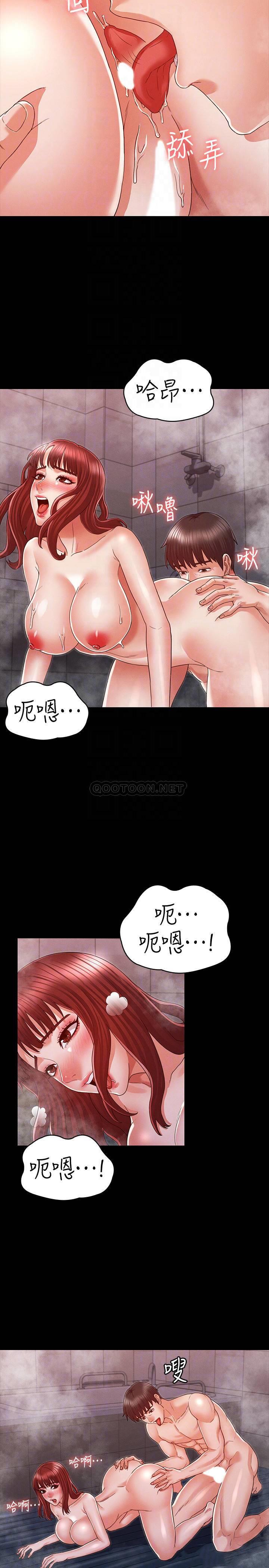 第 6 张