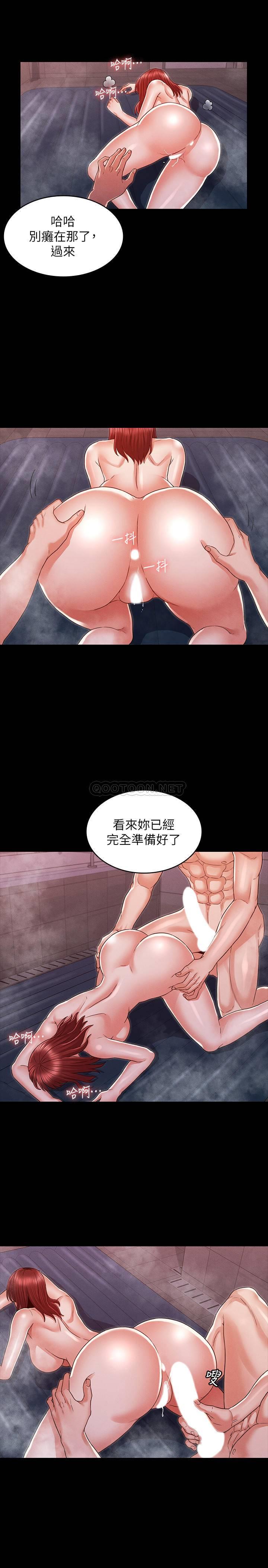 第 10 张