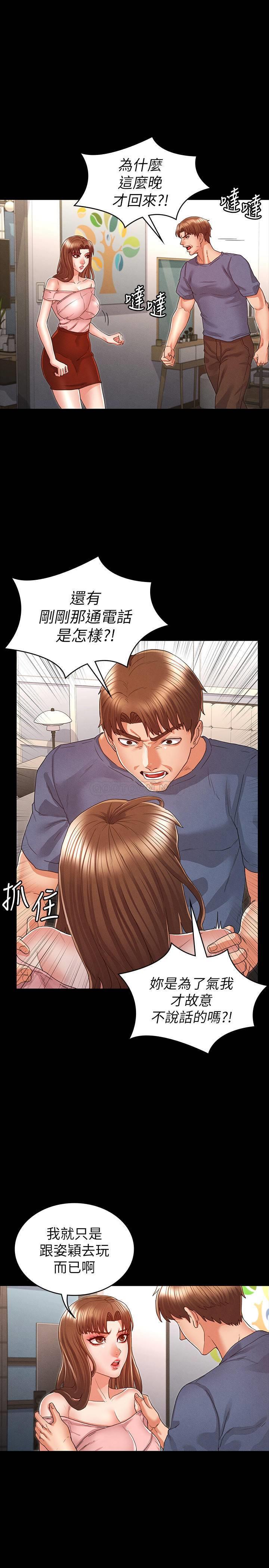 第 4 张