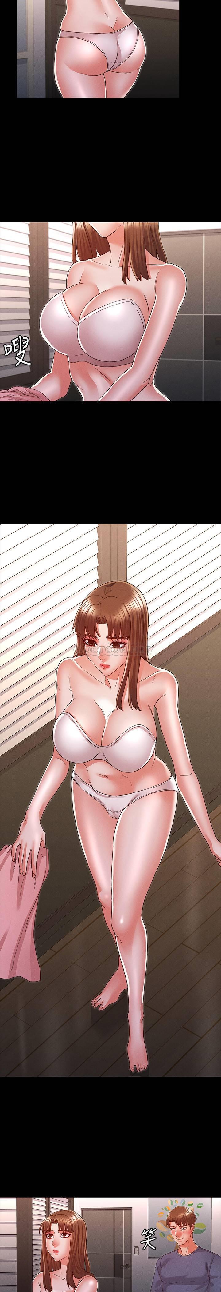 第 8 张