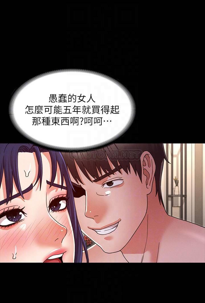第 12 张