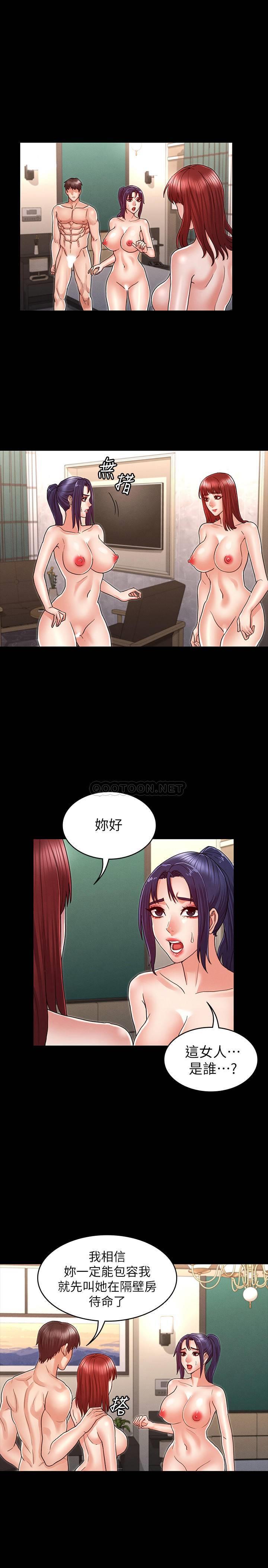 第 4 张