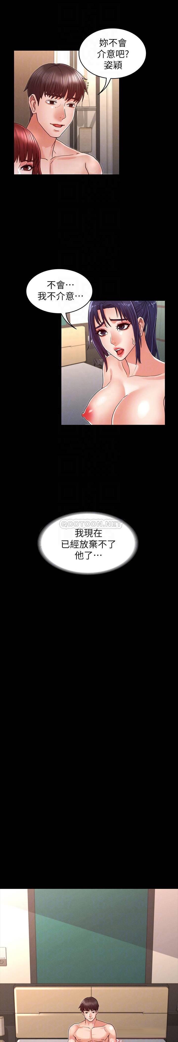 第 5 张
