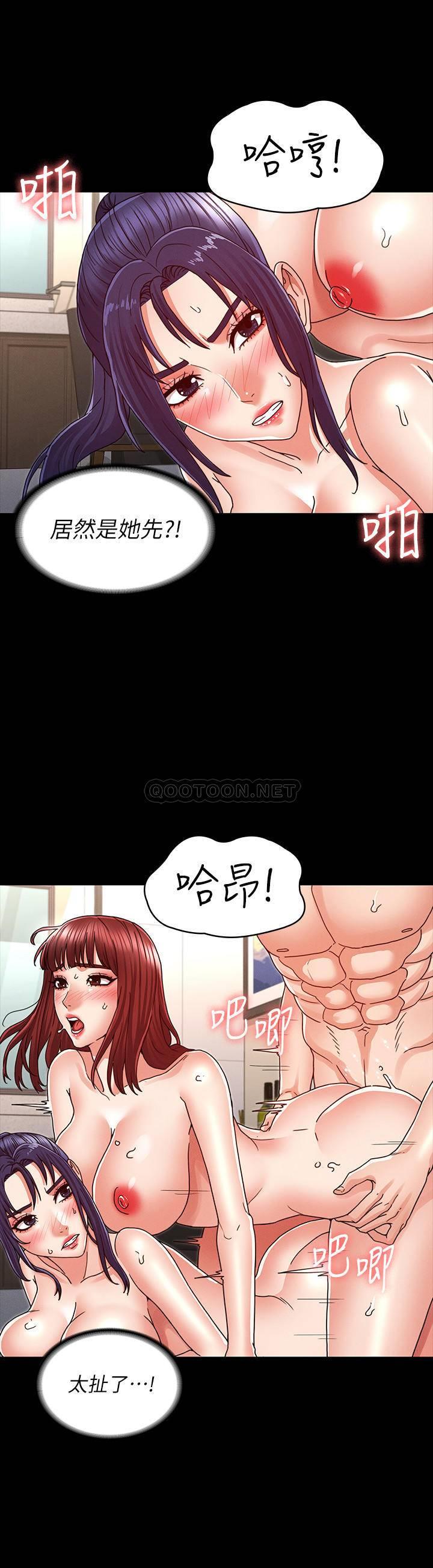 第 7 张