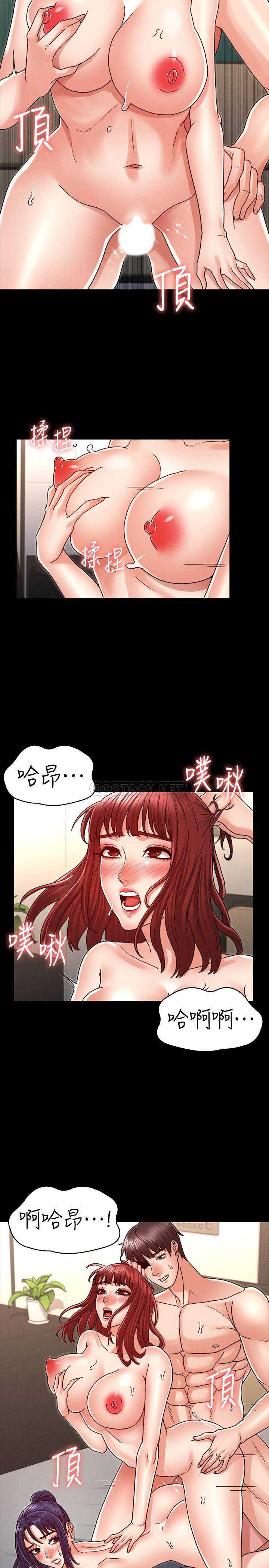 第 9 张