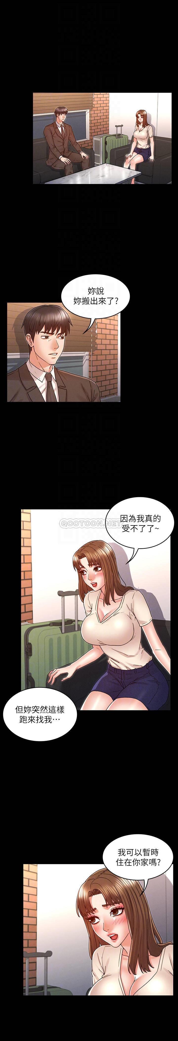 第 4 张