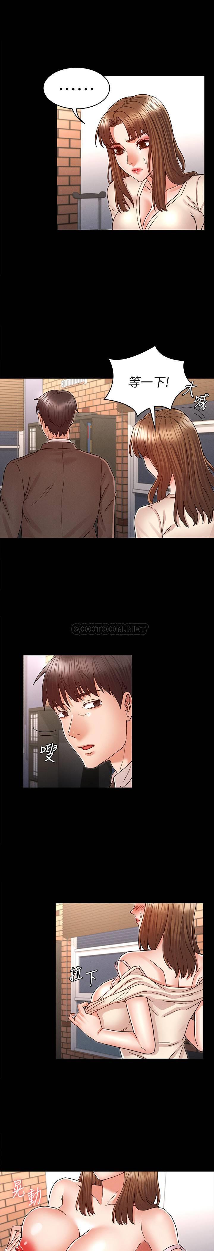 第 7 张