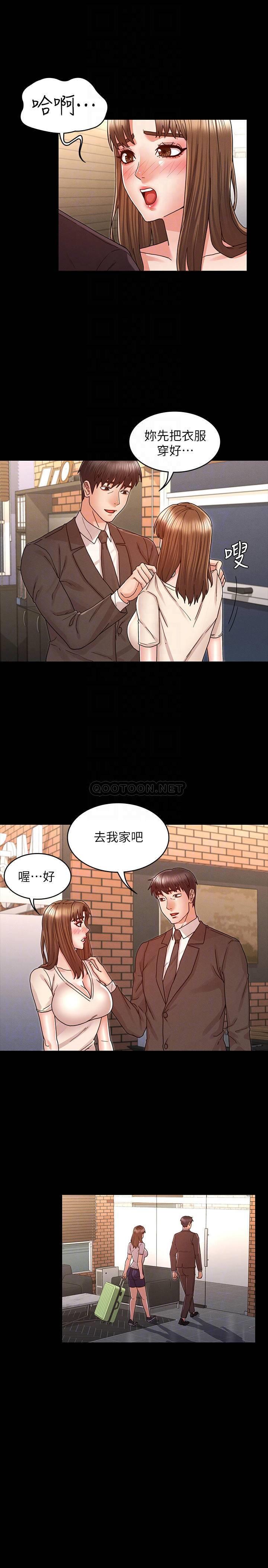 第 10 张