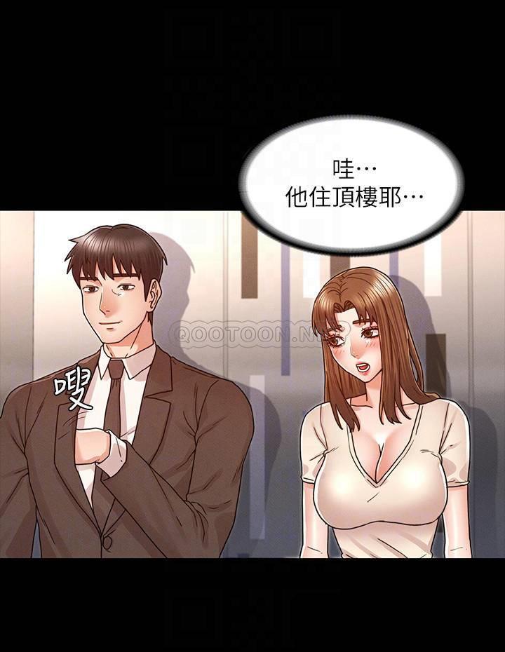 第 12 张