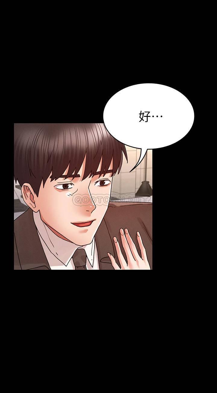 第 3 张