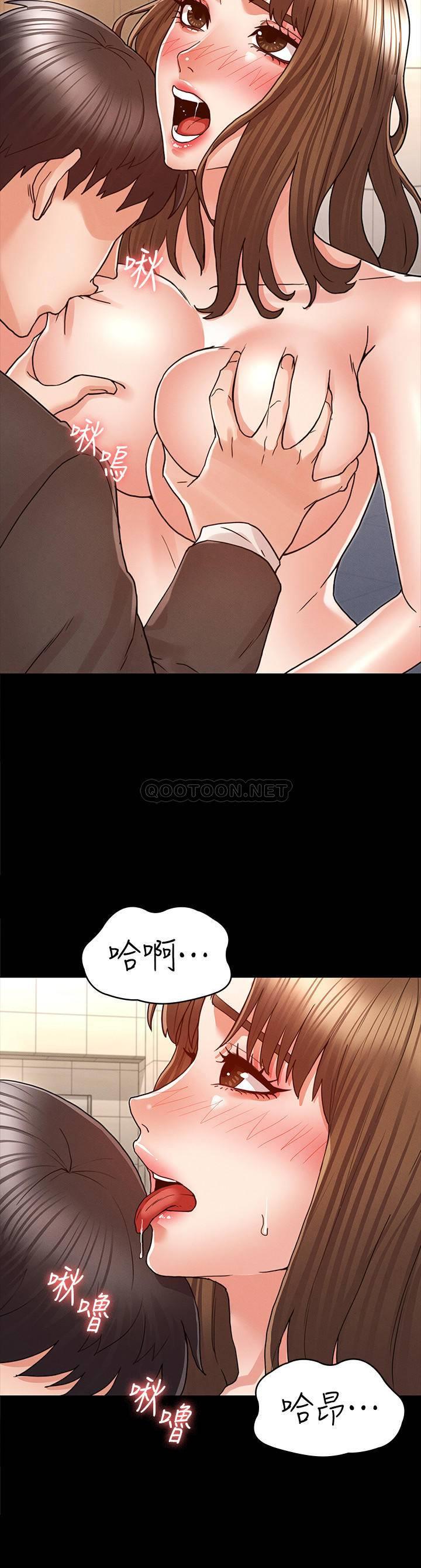 第 7 张