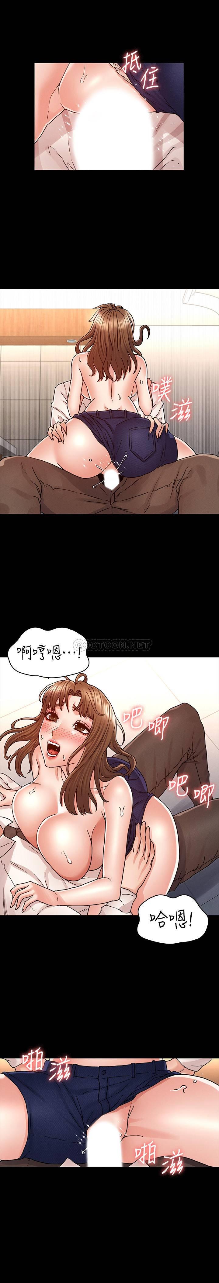第 11 张