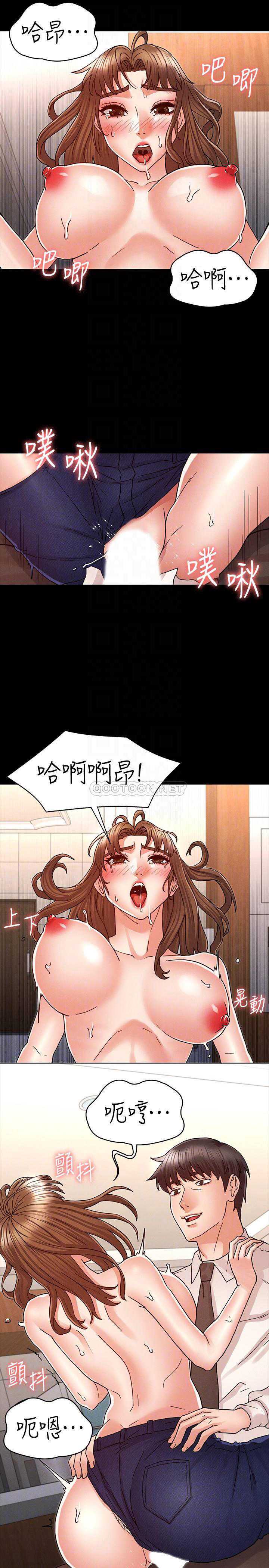 第 12 张