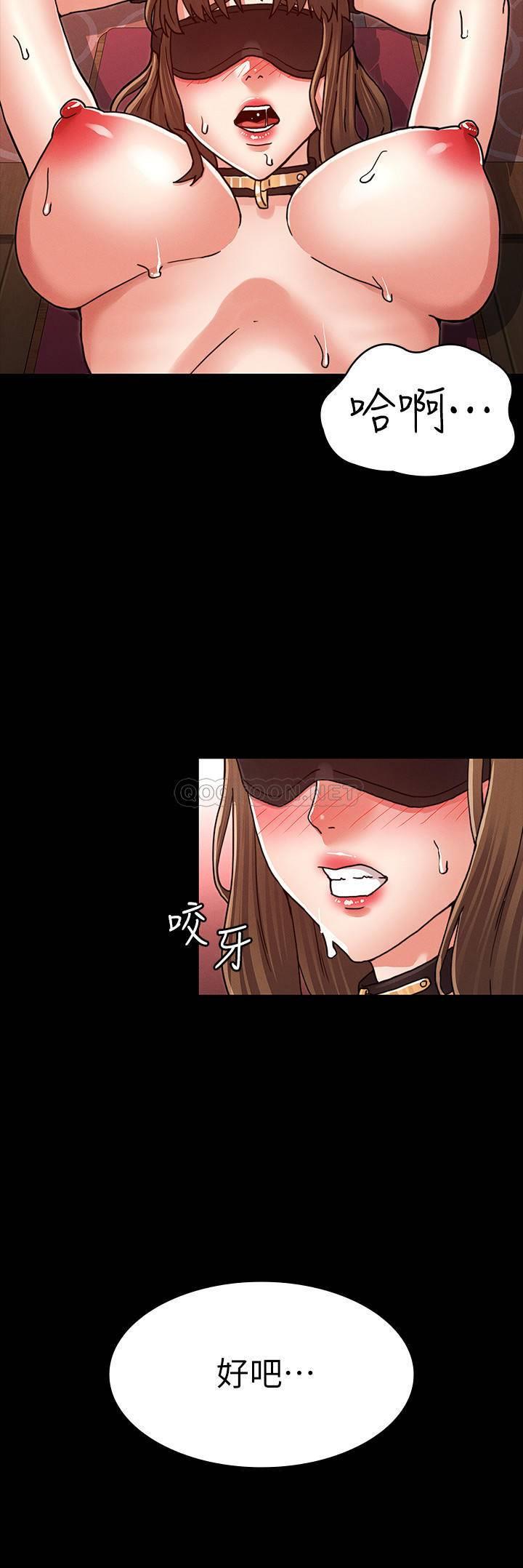 第 8 张