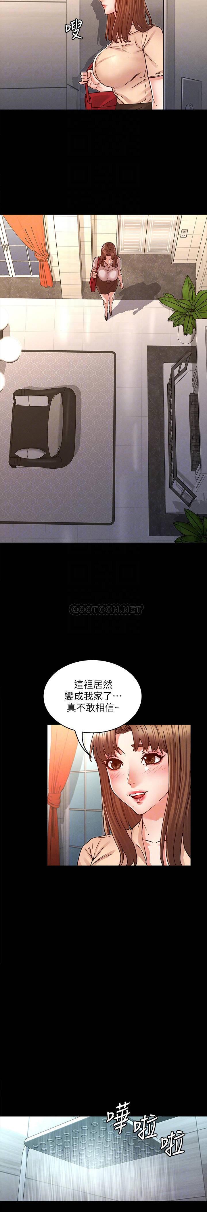 第 8 张
