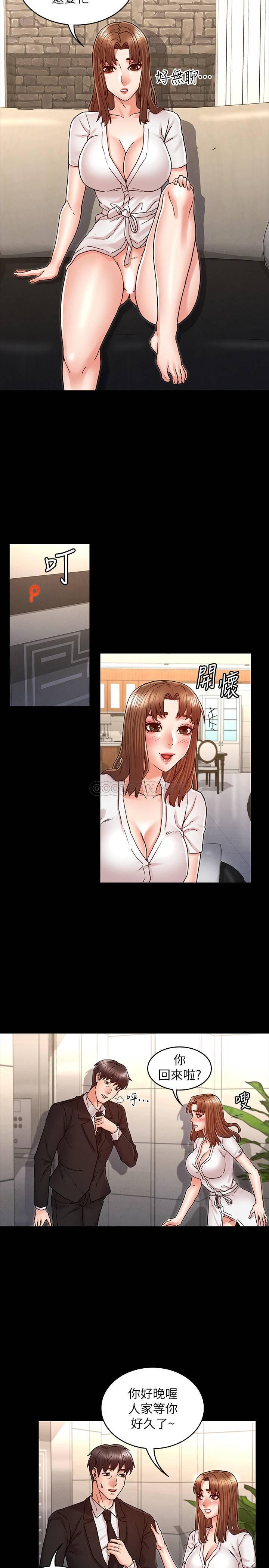 第 11 张