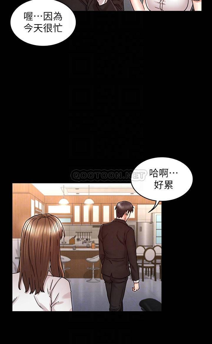 第 12 张