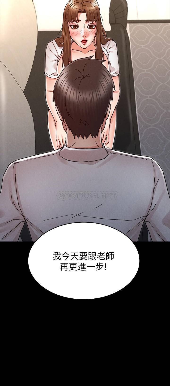 第 3 张