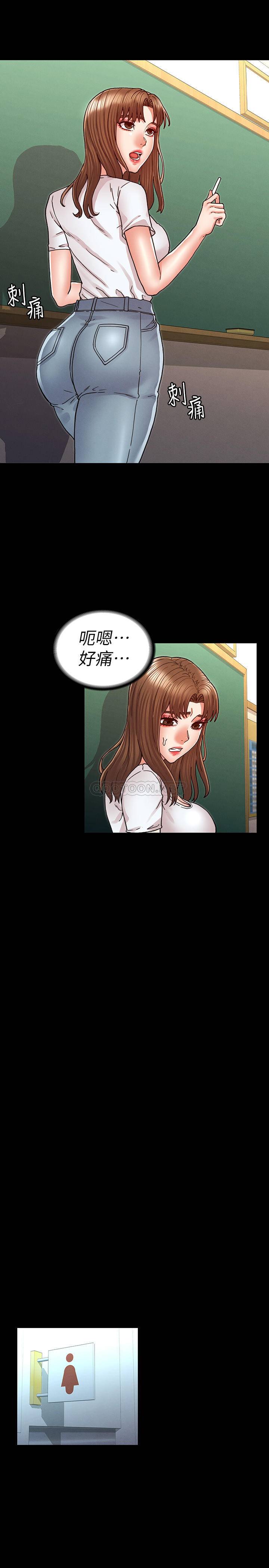 第 12 张