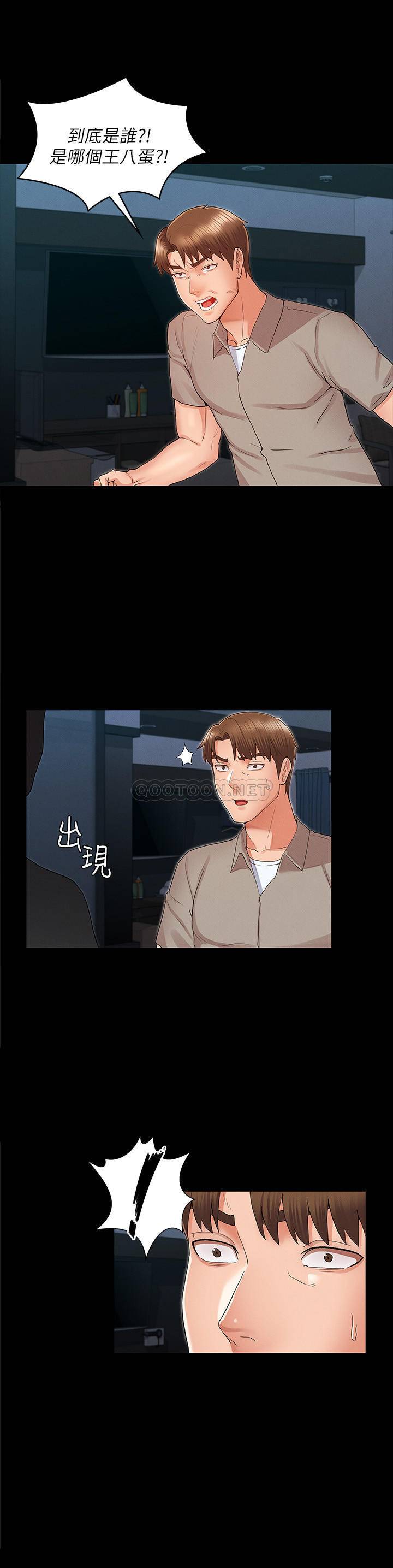 第 3 张