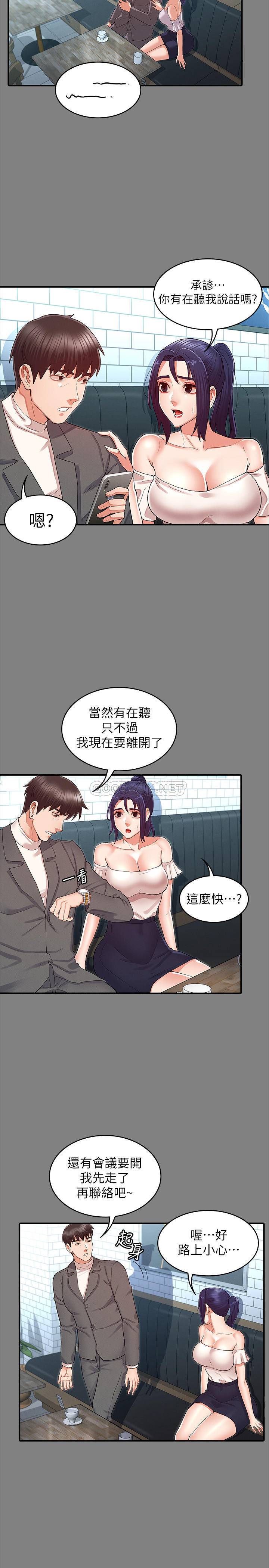第 5 张