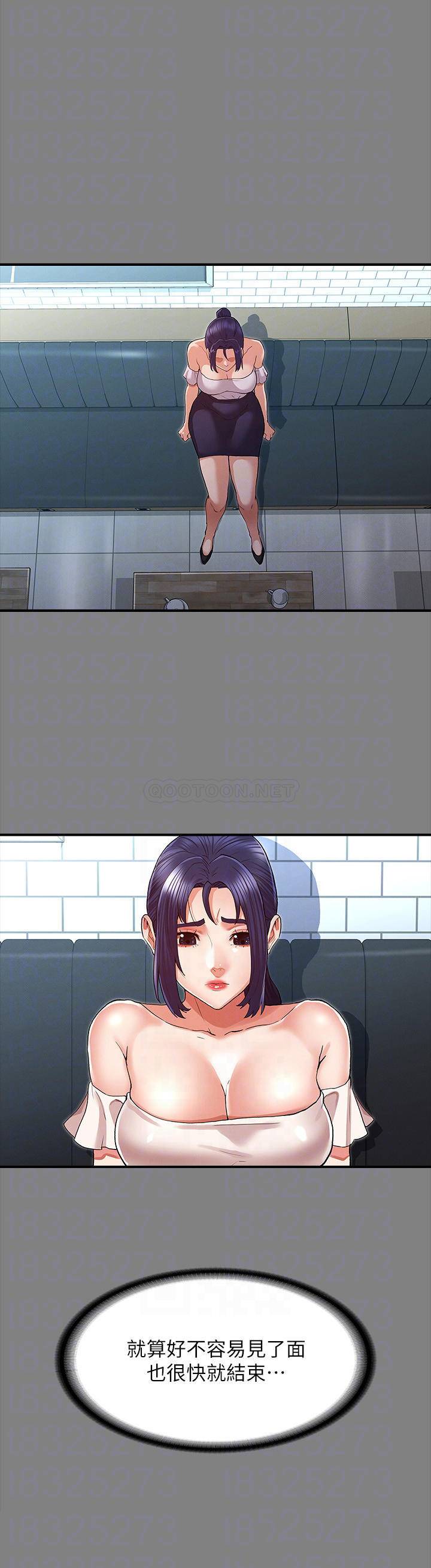 第 6 张