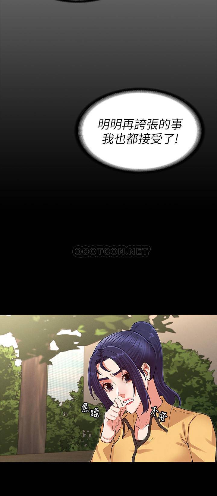 第 9 张