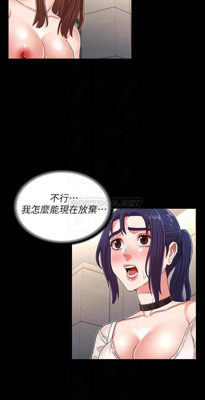 第 10 张