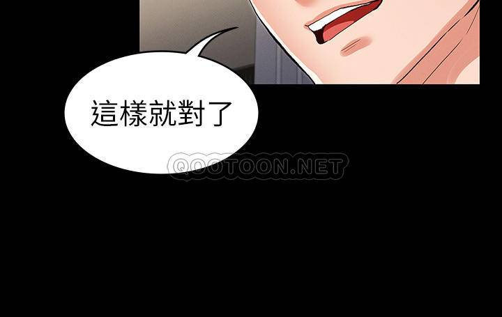 第 5 张