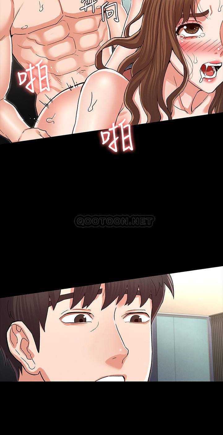 第 5 张
