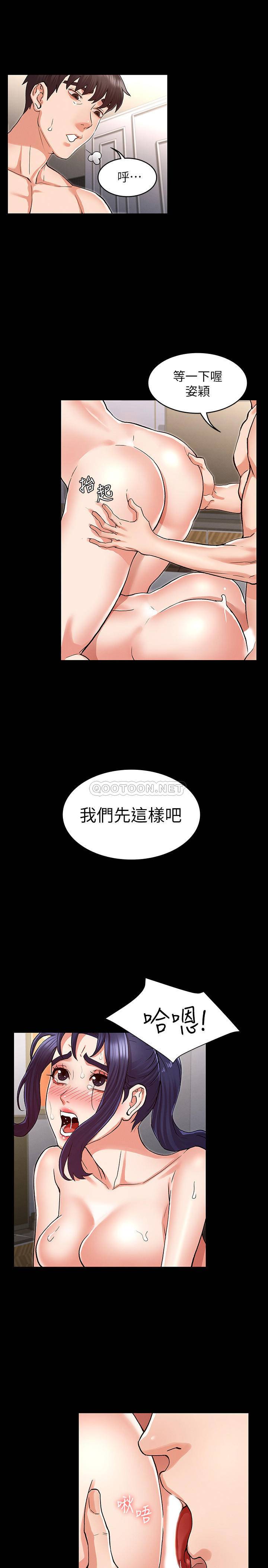 第 7 张