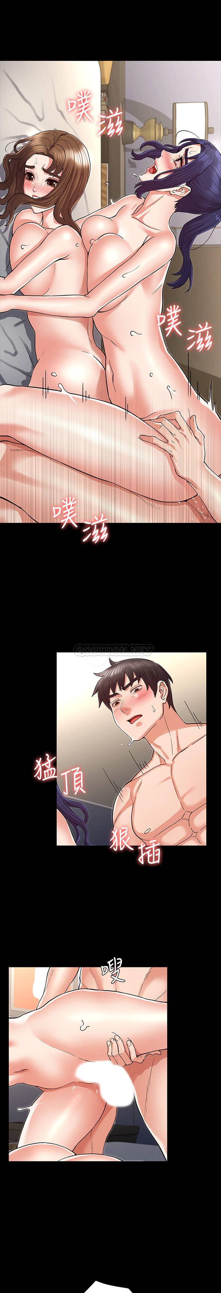 第 12 张