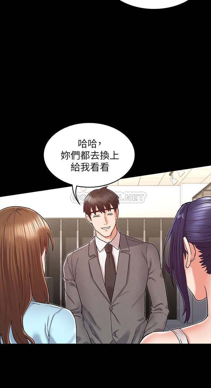 第 9 张