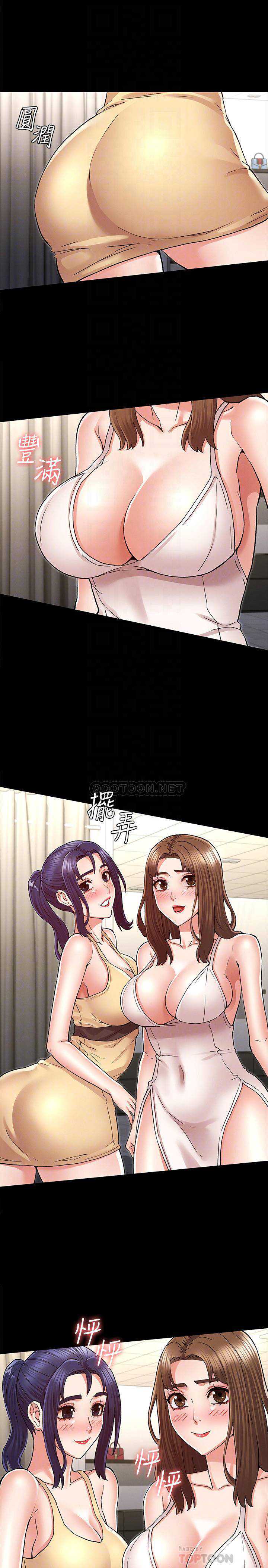 第 10 张