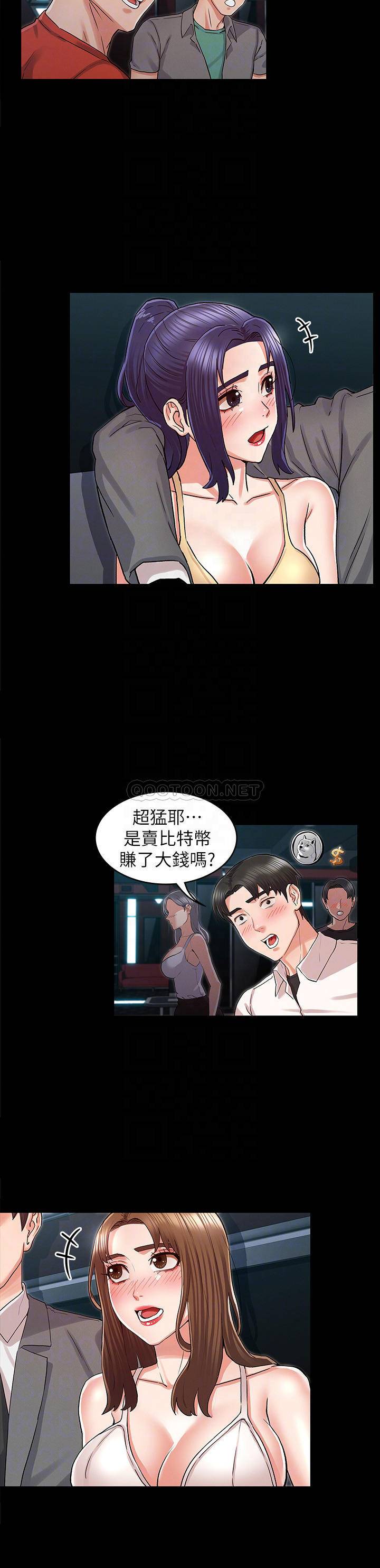 第 12 张