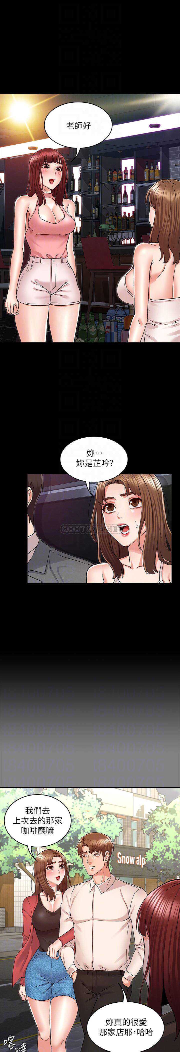 第 4 张